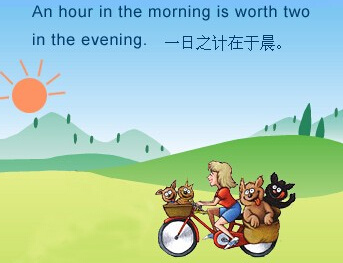 英语谚语