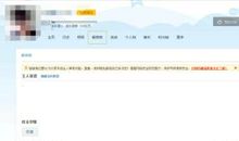 经典上万人赞说说