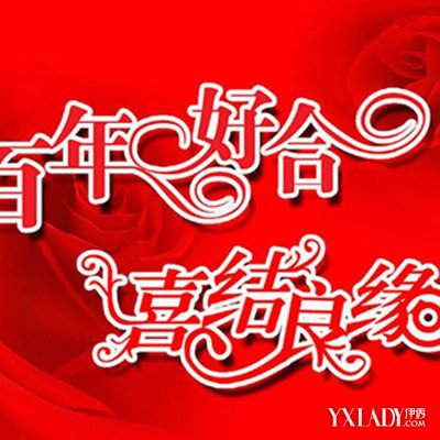女儿的祝福