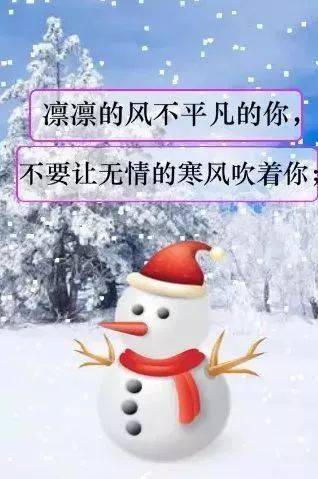 关心短信
