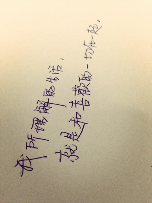 爱的回忆
