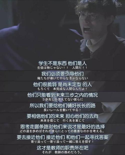 有关短信