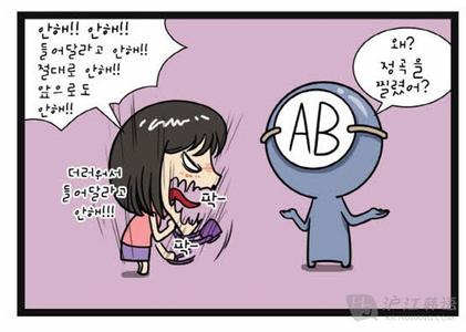 照顾你的女朋友