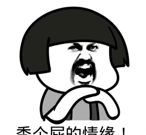 经典说话好笑