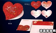 七夕节卡片祝福语