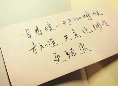 必须赞美经典话语