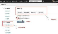 2016个性签名说说