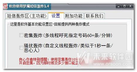 端午节整rick短信