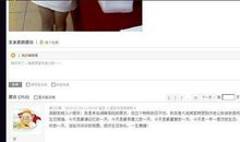 给老公生日的短信