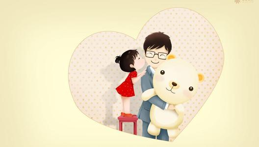 父亲节搞笑