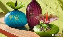 好人一生平安祝福短信