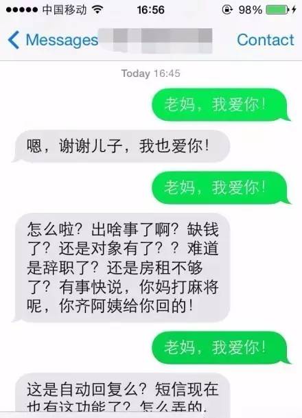妇女节精品短信