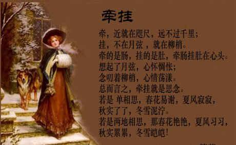 有关短信