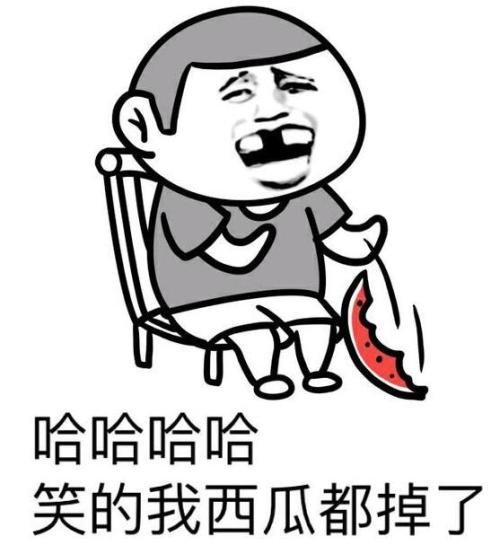简单而有趣的短语