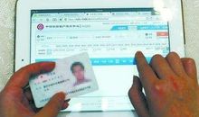 关于中秋节国庆短信