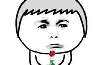 七夕节幽默短信