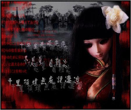 悲伤而美丽的个性签名