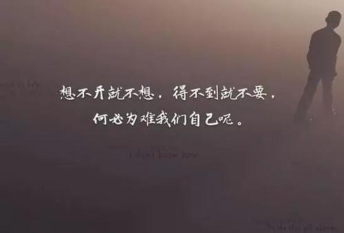 谈论生活心情的空间