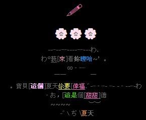 2016悲伤的个性签名