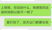 送老公的生日短信