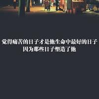 谈谈控制人格签名