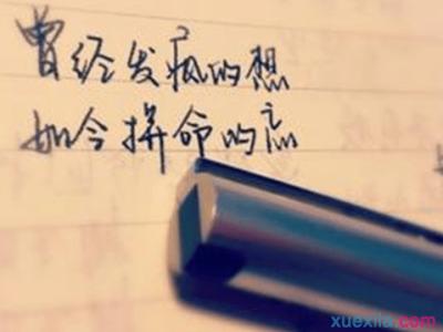 QQ经典报价谈