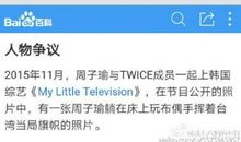 个性签名说说短语