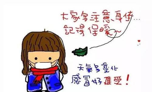 酷短信