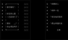 qq情侣心情个性签名