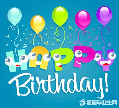 妈妈的生日祝福