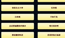 qq女生可爱签名