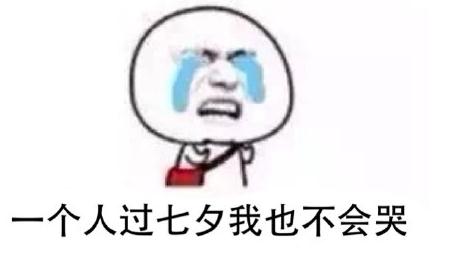 发给情人的短信