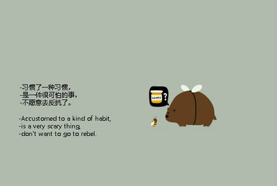 QQ想念心情
