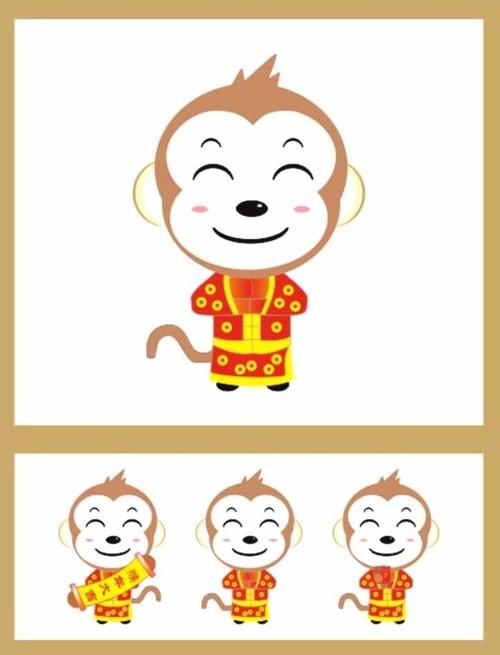 春节快乐留言