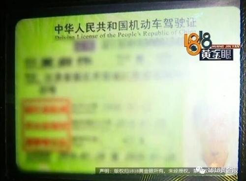 短信提取