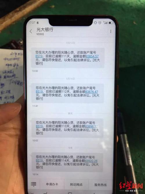春节期间给父母的贺词