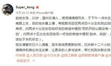 给女同学的生日短信