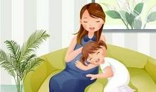 妈妈送给孩子的50句话