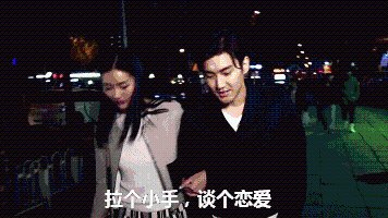 情人短信2016