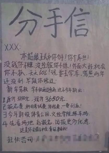 给朋友感动的话