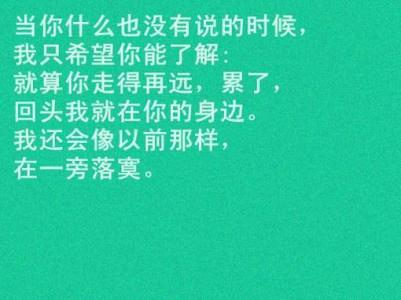 超级长话