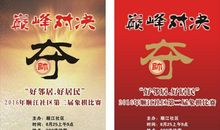 关于水的英文谚语