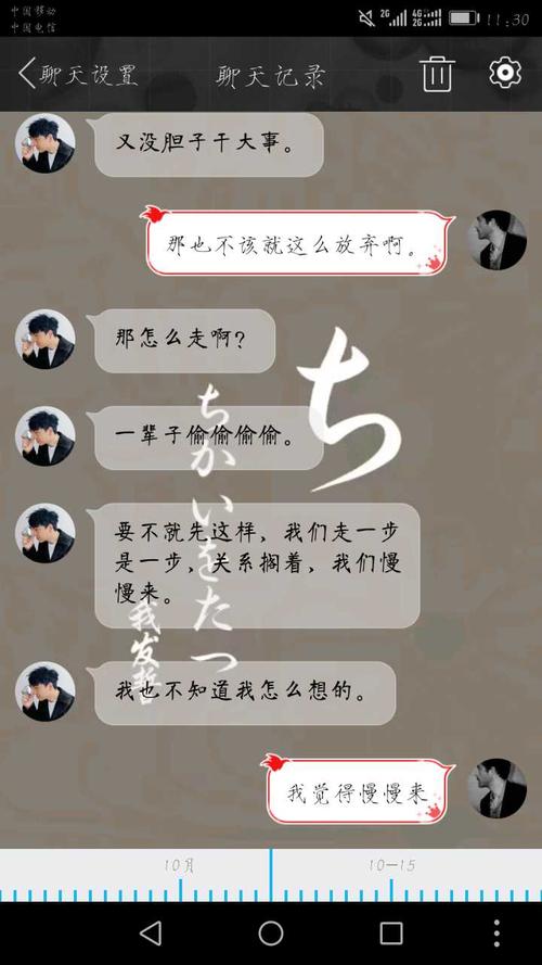 短信笑话