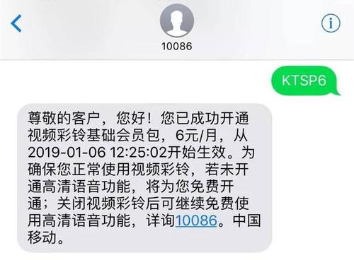 农历新年超短短信