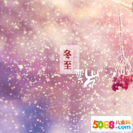 经典祝福讯息
