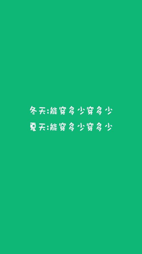 悲伤的表白