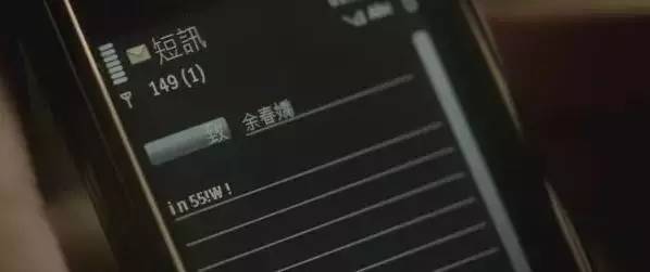精彩的短信