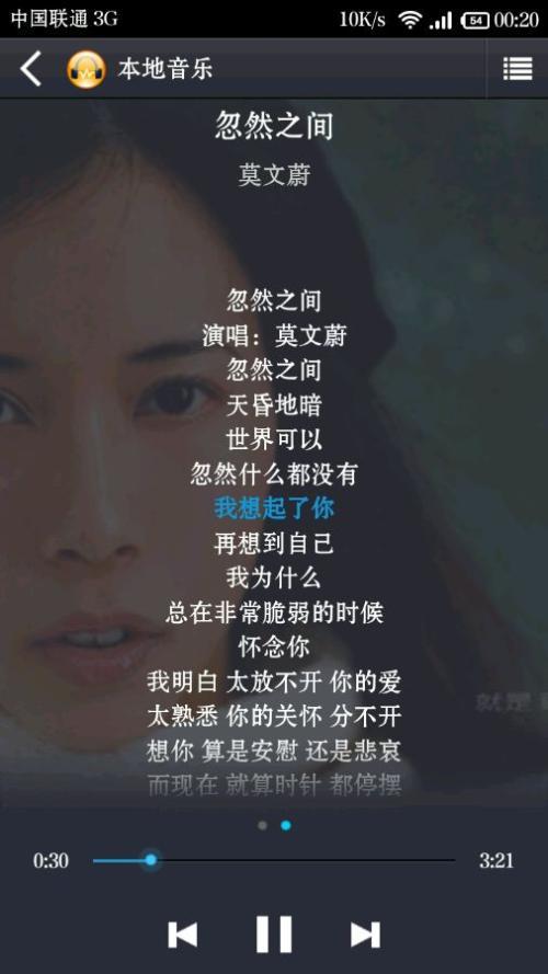 2016经典谈