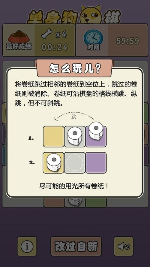 七夕单打短信