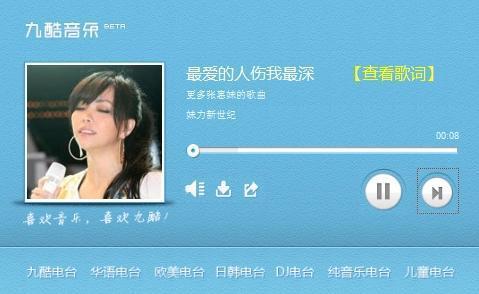 悲伤的短信